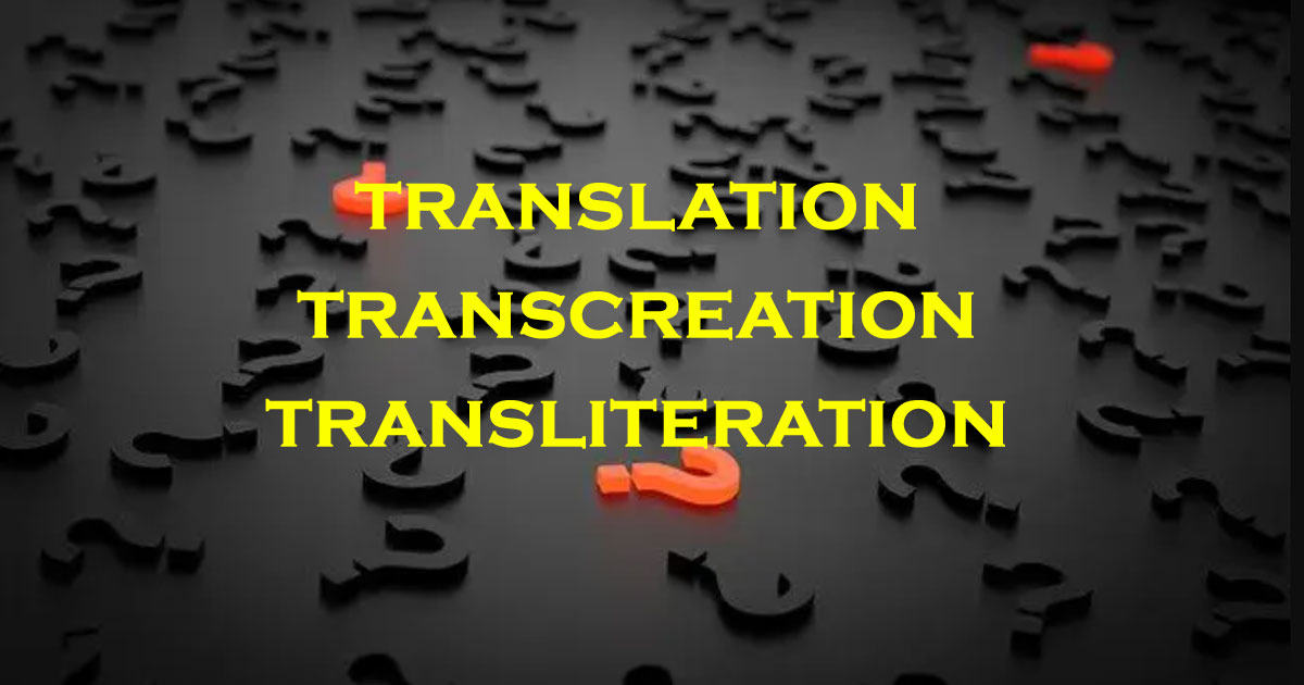 translation agency in India